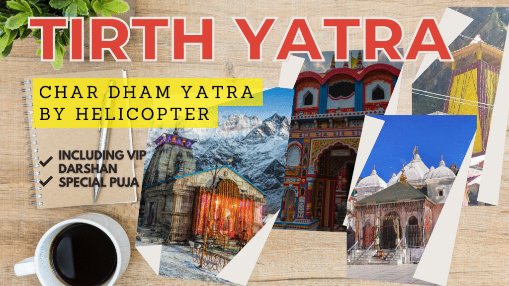 Red-and-Yellow-Photo-Collage-India-Tirth-Yatra-YouTube-Thumbnail